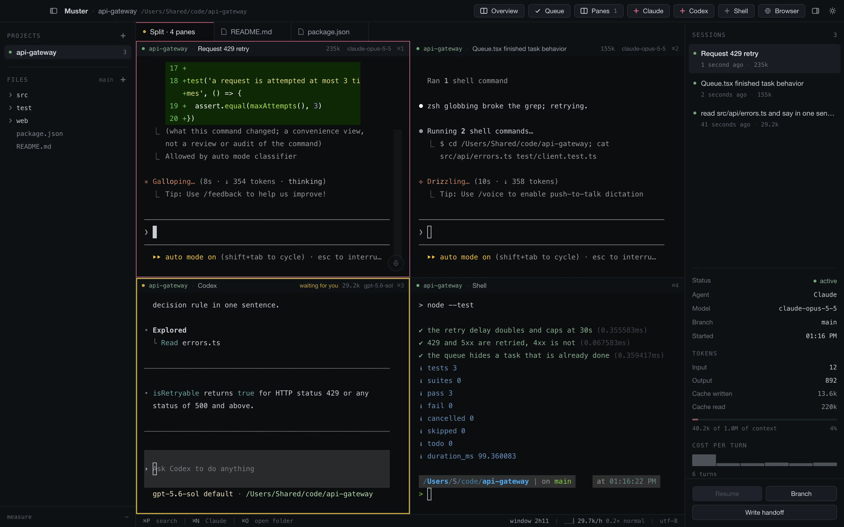 One window with four agent sessions side by side, each in its own pane
